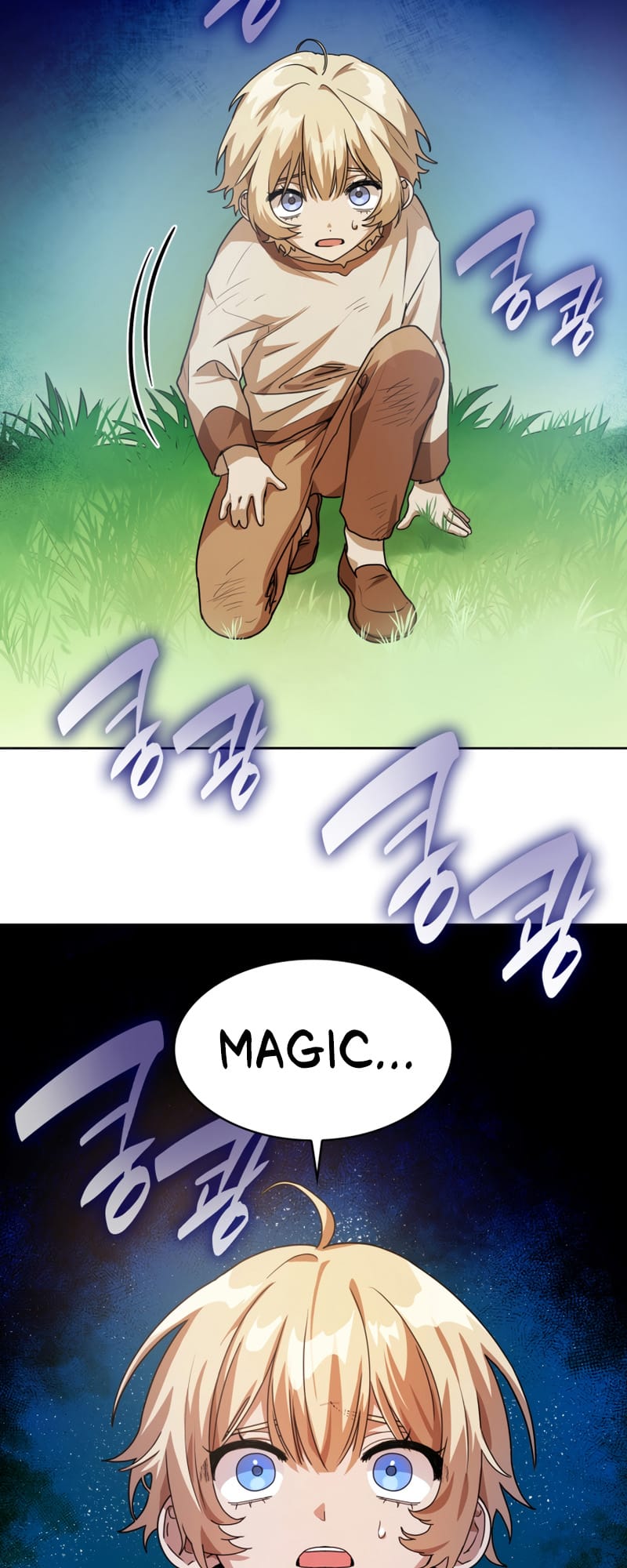 Infinite Mage, Chapter 2 image 27